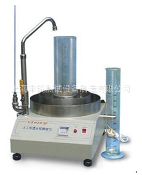 YT020土工佈透水性測定機工廠,批發,進口,代購