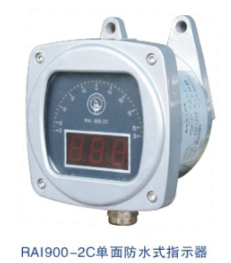 【商傢熱銷】RAI900-2C單麵指示器  防水式指示器批發・進口・工廠・代買・代購