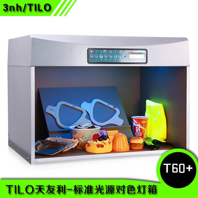 天友利 全新升級對色燈箱P60 標準光源對色燈箱 標準光源箱工廠,批發,進口,代購