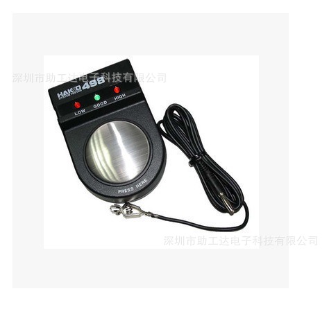 批發白光HAKKO 498 防靜電手腕帶測試機 靜電環測試機批發・進口・工廠・代買・代購