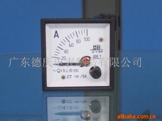 供應指針式交流電流電壓表48（99）型(圖)批發・進口・工廠・代買・代購