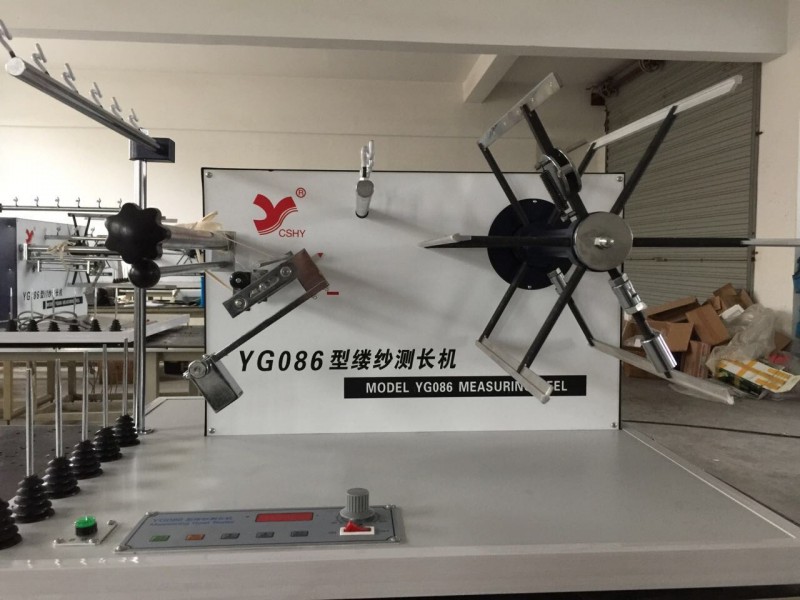 新品 YG086縷紗測長機/測長機/百米繞紗機/紗線支數檢測 廠傢直銷工廠,批發,進口,代購