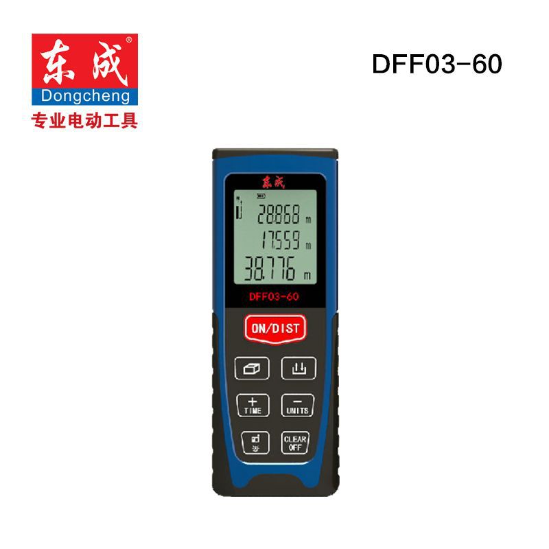 東成電動工具 激光測距機DFF03-60測量機平方電子尺距離機批發・進口・工廠・代買・代購