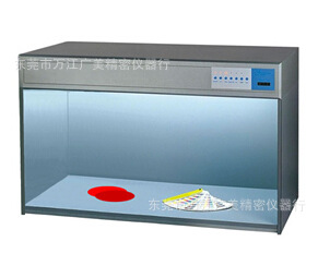 廠傢直銷 特大標準光源箱P120 六光源對色燈箱 1.2MD65燈管工廠,批發,進口,代購