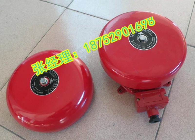 YLF-24Z防爆警鈴   YLF-24Z船用防爆電鈴工廠,批發,進口,代購