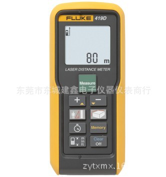 福祿克(FLUKE)F424D激光測距機測距達100 m批發・進口・工廠・代買・代購