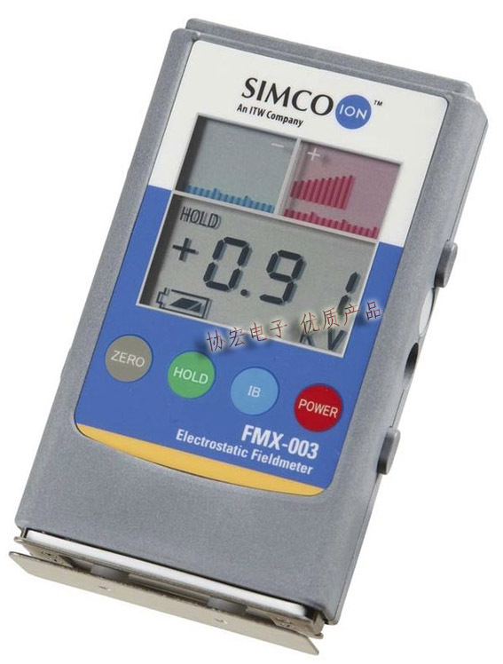 供應日本SIMCO FMX-003防靜電測試機/離子風機測試機/風槍測試機工廠,批發,進口,代購