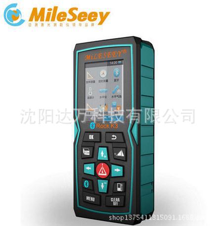 邁測K3 藍牙數據導出100米手持激光測距機紅外線電子測量尺200米批發・進口・工廠・代買・代購