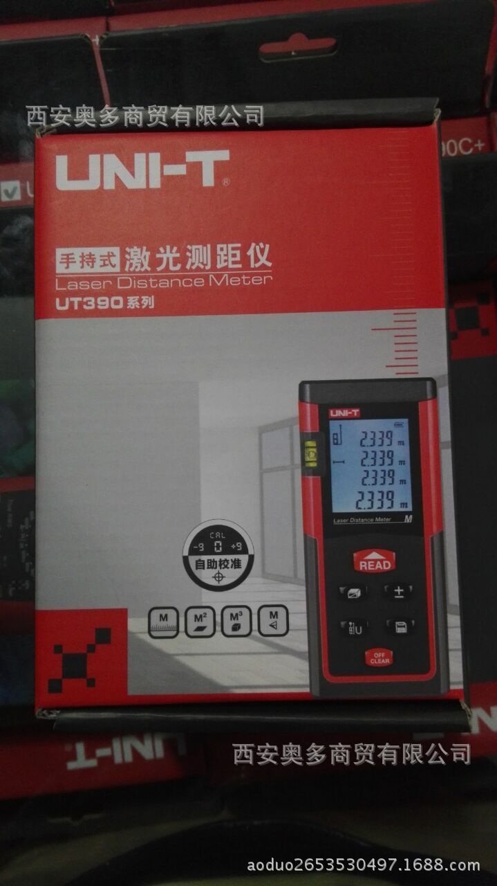 陜西UNI-T/優利德UT391+激光測距機可測60m批發・進口・工廠・代買・代購