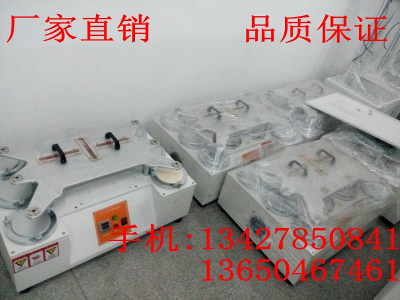 【廠傢直銷】四工位馬丁代爾耐磨試驗機 優質供應商工廠,批發,進口,代購