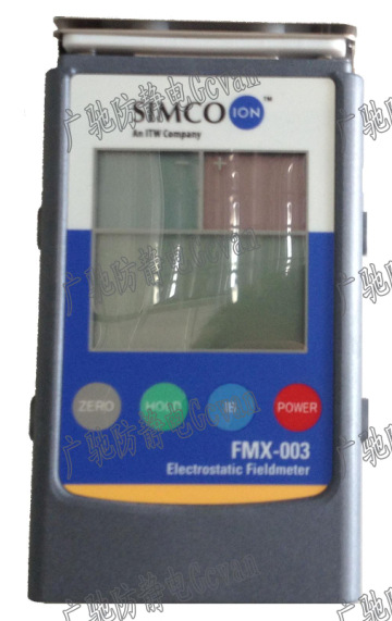 日本原裝進口靜電測試機SIMCO FMX-003 靜電分析機工廠,批發,進口,代購