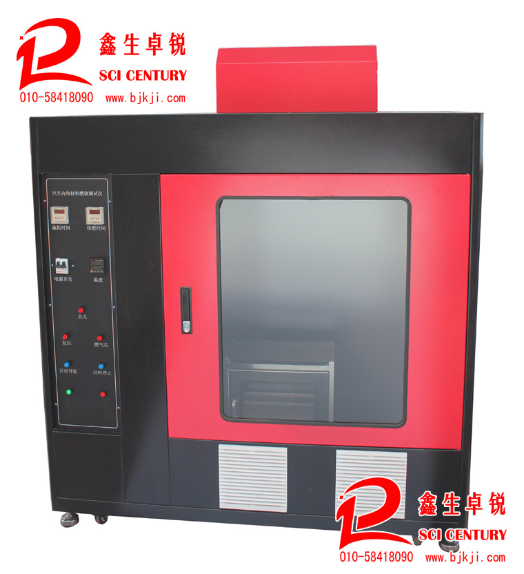 汽車內飾材料燃燒試驗機帶通風櫥內飾掛件塑料材料燃燒試驗機8410工廠,批發,進口,代購
