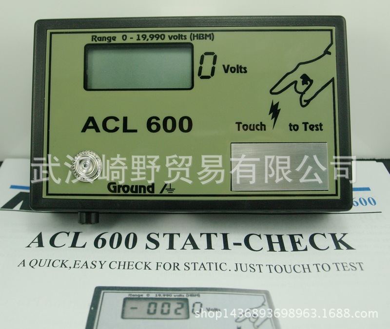 ACL600人體靜電放電檢測機，ACL600人體靜電綜合檢測機，ACL-600工廠,批發,進口,代購