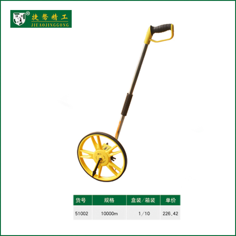 手持式測距輪 測量范圍廣 精確度高 量大從優 捷驁五金工具工廠,批發,進口,代購