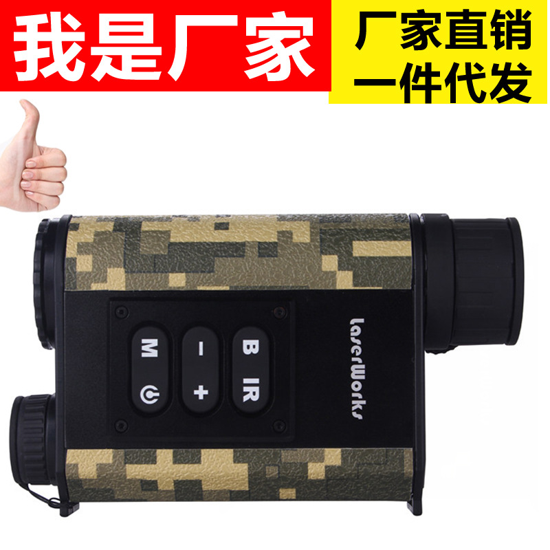 直銷夜視激光測距機夜視望遠鏡打獵軍事用多功能單筒紅外夜視機工廠,批發,進口,代購