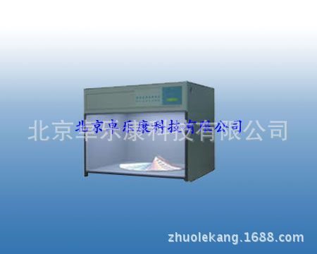 標準光源對色燈箱工廠,批發,進口,代購