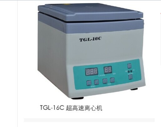 TGL-16C離心沉淀機工廠,批發,進口,代購