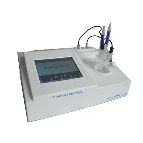 微量水分測定機廠傢供應卡爾費休水分測定機 庫倫法水分測定機工廠,批發,進口,代購