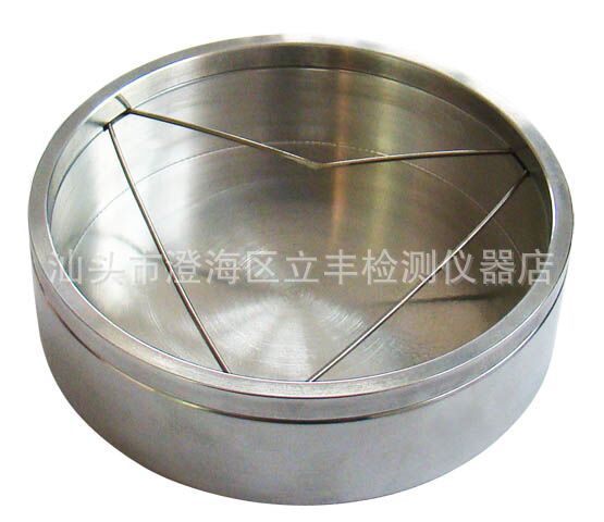 YM-11D透濕杯 英標透濕杯BS7209：1990工廠,批發,進口,代購