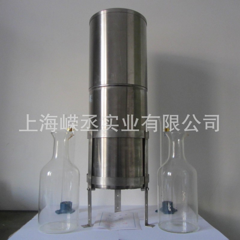 水文氣象用不銹鋼雨量器工廠,批發,進口,代購