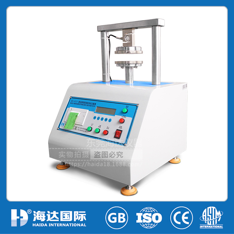 電腦測控壓縮試驗機 瓦楞紙板壓縮強度試驗機工廠,批發,進口,代購
