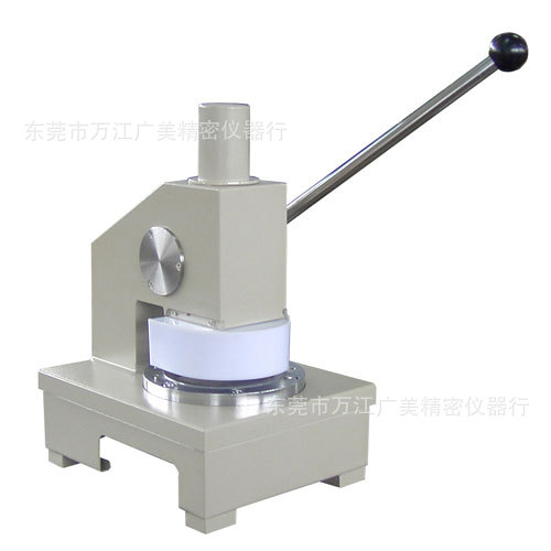 廠傢供應 紙張定量取樣器 特種紙、薄膜圓形克重取樣器工廠,批發,進口,代購