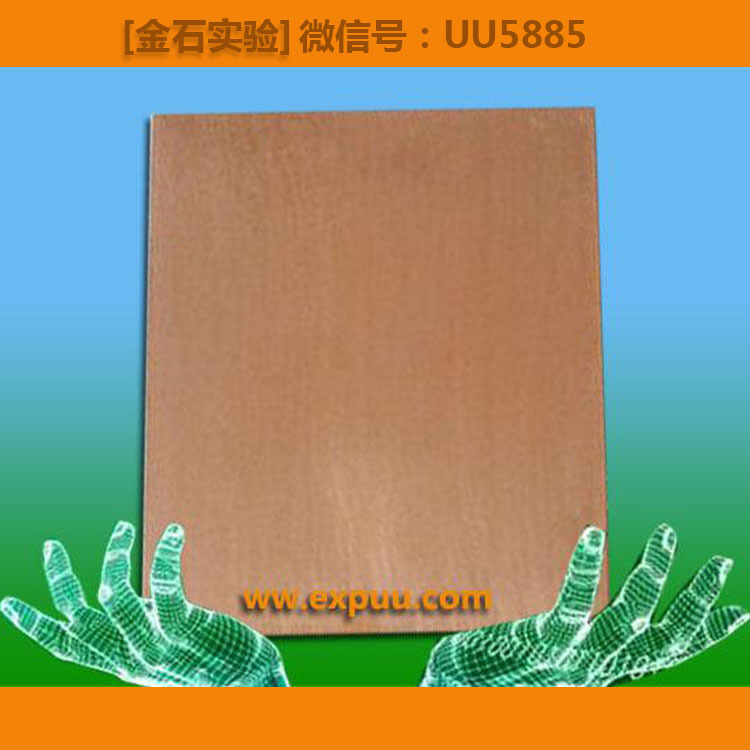 電鍍線路PCB五金廠實驗哈氏哈林用鎳陽極工廠,批發,進口,代購