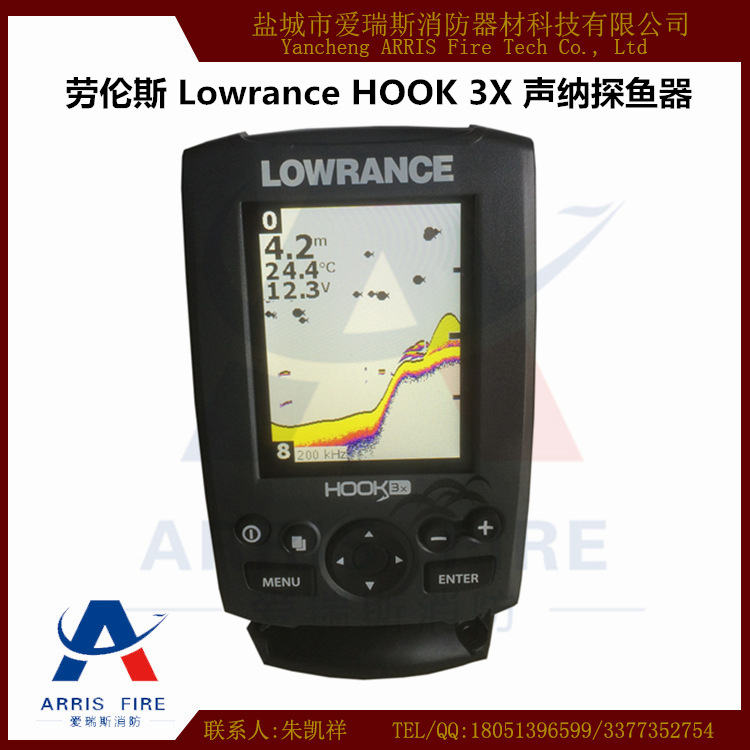 勞倫斯 Lowrance HOOK 3X 船用聲納探魚器 魚探機工廠,批發,進口,代購