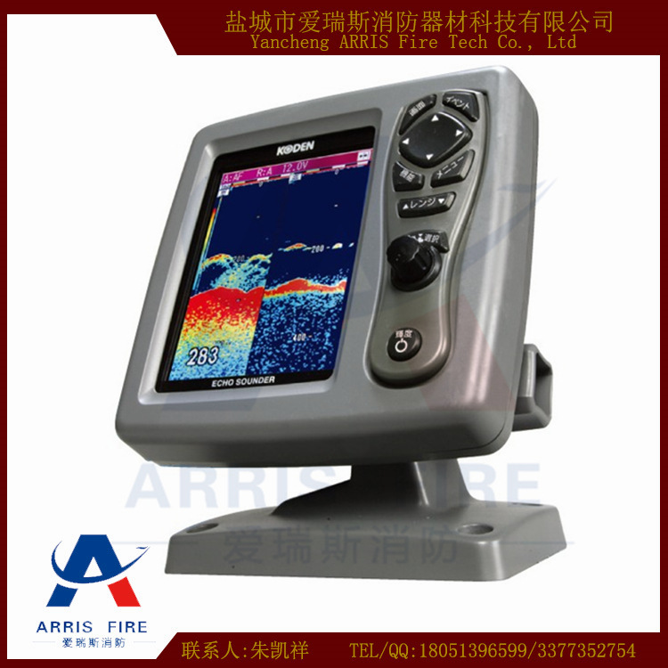 日本光電KODNE CVS-126 魚探機 5.7寸彩屏探魚器 600W工廠,批發,進口,代購