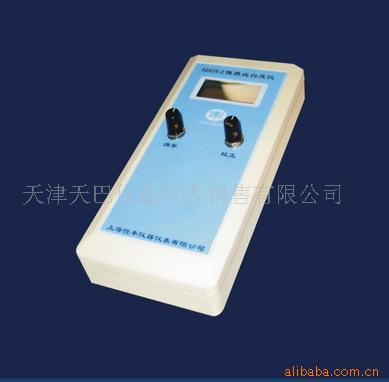 供應SBDY-2便攜式(數顯）白度機工廠,批發,進口,代購