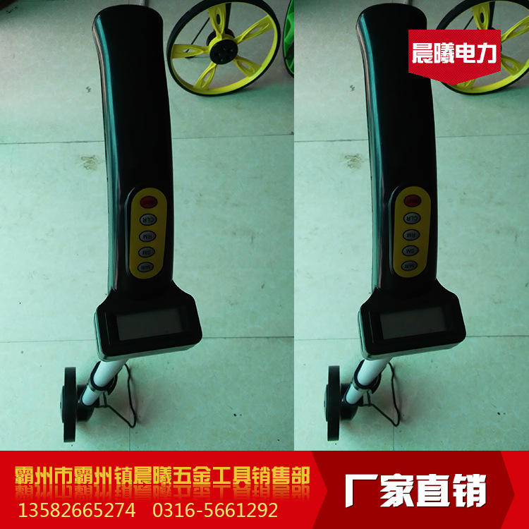 批發小輪數顯電子測距輪，手持測距機批發・進口・工廠・代買・代購