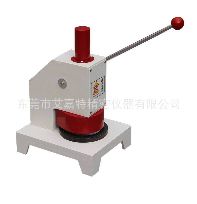 定量取樣器 定量廠傢直銷 克重取樣器圓形定量取樣器紙張定量取樣批發・進口・工廠・代買・代購