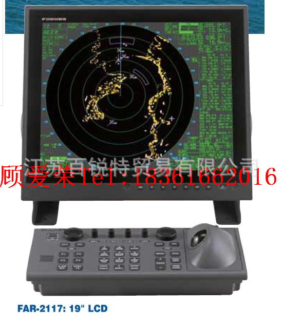 日本古野 FURUNO 船用雷達 FAR-2117/2127/2137S 提供CCS船檢批發・進口・工廠・代買・代購