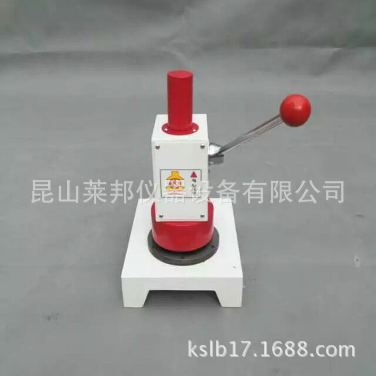 紙張定量取樣器、圓型取樣器、定量取樣器、紙板定量取樣、克重機工廠,批發,進口,代購