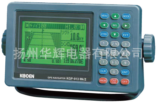 原裝正品 日本光電（KODEN）船用GPS KGP-913MkII/913MkIID工廠,批發,進口,代購