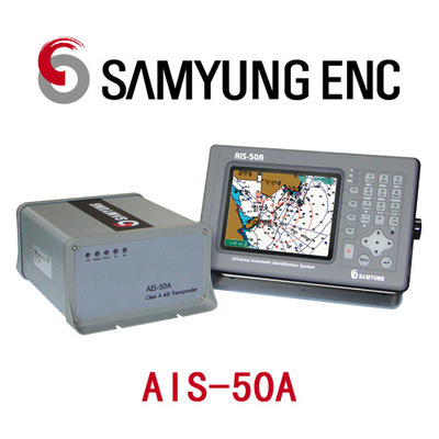 正品 韓國三榮SAMYUNG AIS-50A 船舶自動識別系統工廠,批發,進口,代購