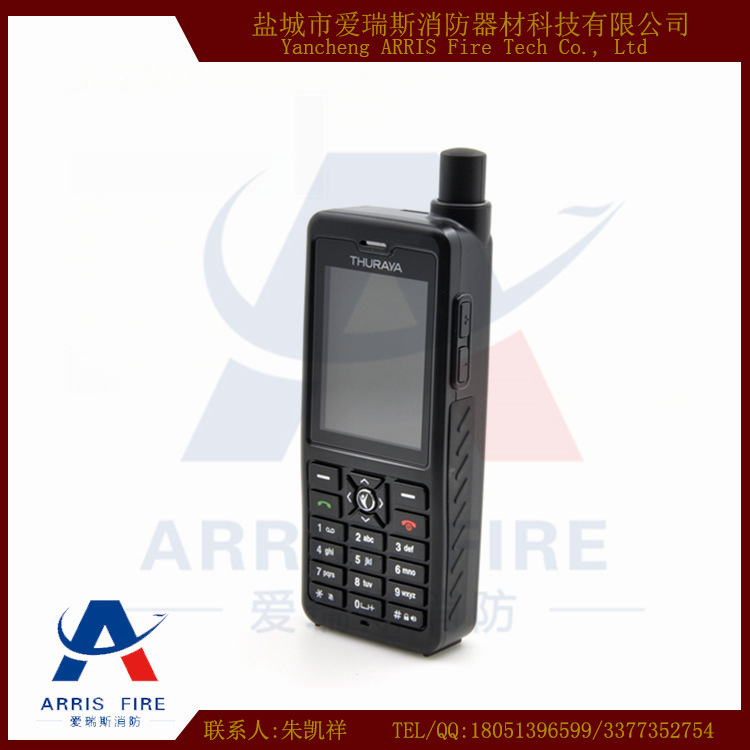 歐星Thuraya XT-pro 衛星電話手機 GPS定位 北鬥衛星工廠,批發,進口,代購