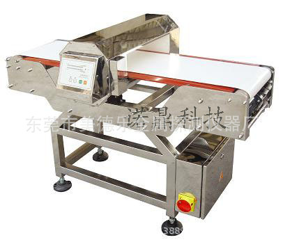 MDL-500QS 特價金屬探測器 隻需12000 數量有限 速來選購批發・進口・工廠・代買・代購