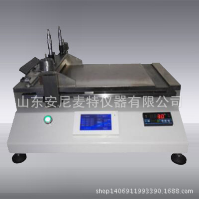 塗佈機  塗佈試驗機 升級版塗佈試驗機 塗佈試驗機價格 塗佈機工廠,批發,進口,代購