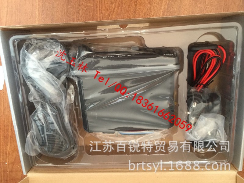 正品飛通FT-805B船用甚高頻無線電裝置CCS船檢工廠,批發,進口,代購