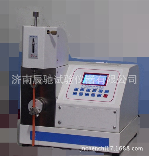mit紙張耐折度測定機=MIT式耐折度機=紙張耐折度測試機工廠,批發,進口,代購