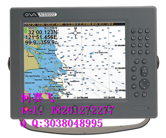 賽洋AIS9000-12船用AIS避碰機 GPS導航機海圖一體機 原裝正品工廠,批發,進口,代購