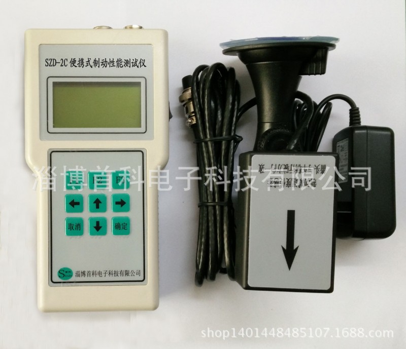 汽修廠年審驗收必備設備便攜式製動性能測試機尾氣分析機側滑汽車批發・進口・工廠・代買・代購