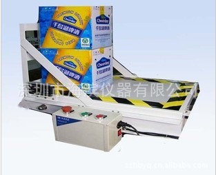 廠傢直銷紙箱滑動角測試機HB-10紙箱防滑測試機 紙箱滑動角試驗機工廠,批發,進口,代購