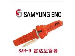 全新正品 韓國三榮SAMYUNG SAR-9 搜救雷達應答器SART 帶CCS證書批發・進口・工廠・代買・代購