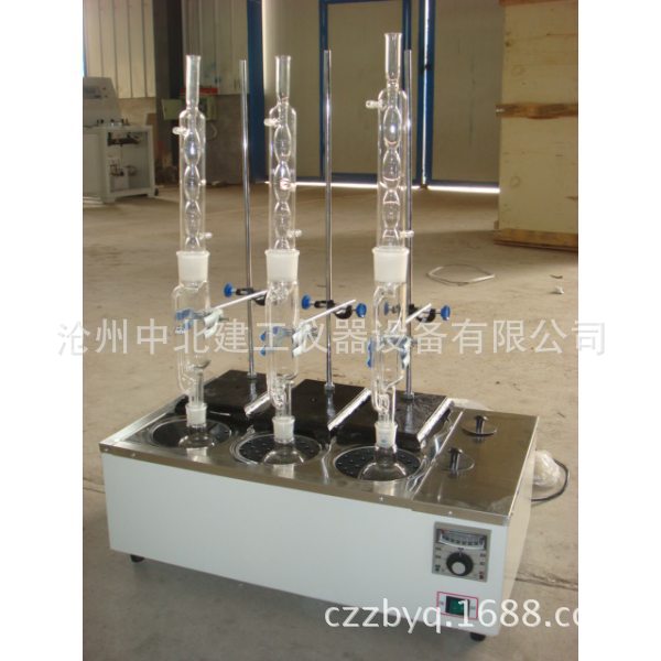 中北機器供應ZSY-13型索氏萃取器帶加熱裝置批發・進口・工廠・代買・代購
