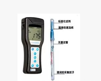 手持式ATP熒光檢測機表麵微生物潔凈度分析食品餐飲殘留細菌測試工廠,批發,進口,代購