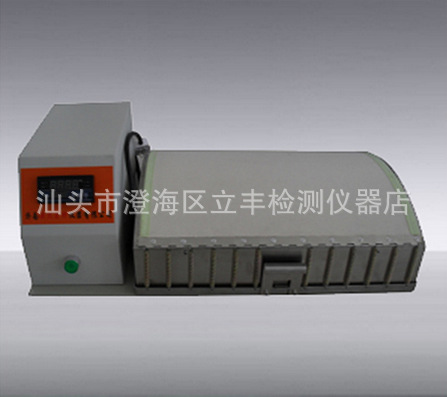 紙樣乾燥器 紙樣快速乾燥器 紙樣專用乾燥器 上光機 單麵上光機工廠,批發,進口,代購