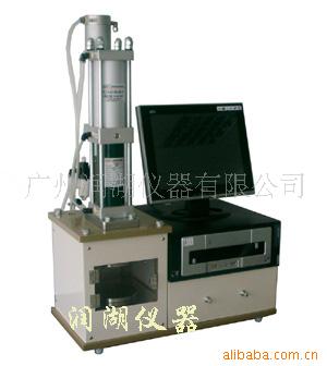 供應電腦短距壓縮試驗機工廠,批發,進口,代購