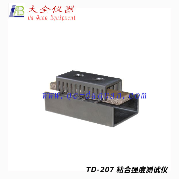 黏合強度測試機  黏合取樣器  剝離取樣器工廠,批發,進口,代購